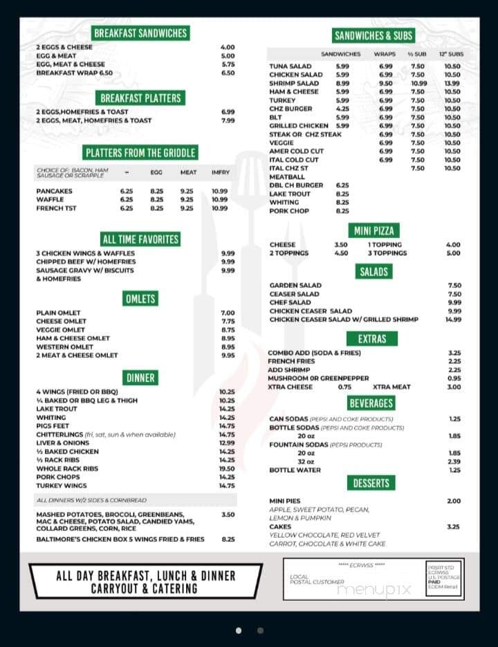 Just A Bit Of Soul - Aberdeen, MD menu_pic
