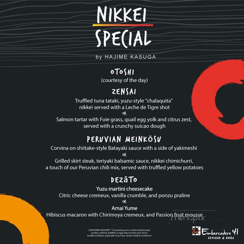 Embarcadero 41 - Sunrise, FL menu_pic