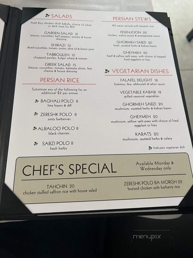Pardis Restaurant Glendale - Glendale, CA menu_pic
