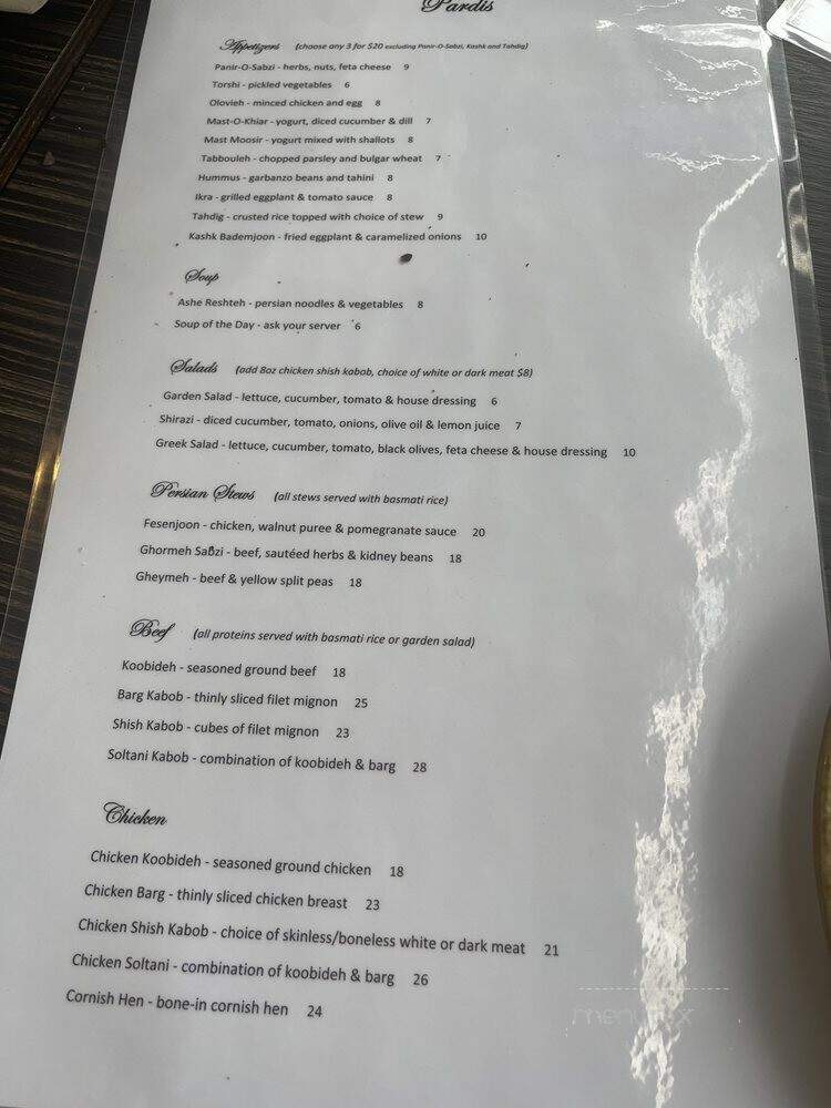 Pardis Restaurant Glendale - Glendale, CA menu_pic