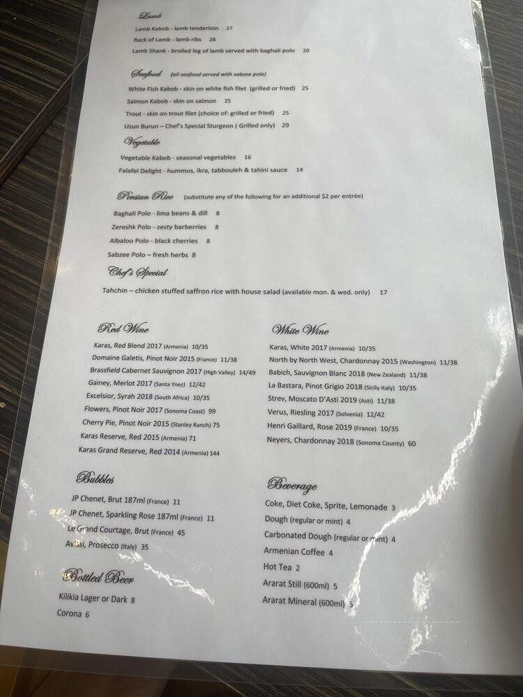 Pardis Restaurant Glendale - Glendale, CA menu_pic