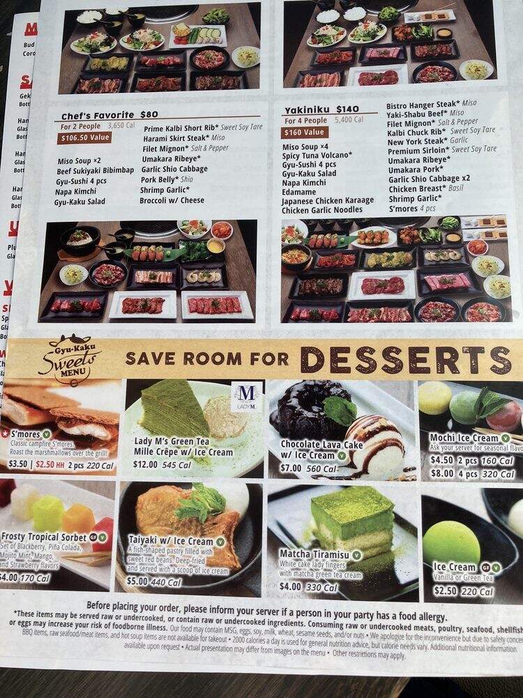 Gyu-Kaku Japanese BBQ - Cincinnati, OH menu_pic