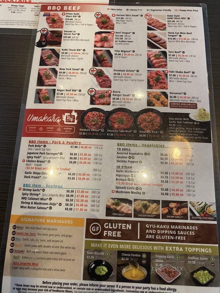Gyu-Kaku Japanese BBQ - Cincinnati, OH menu_pic