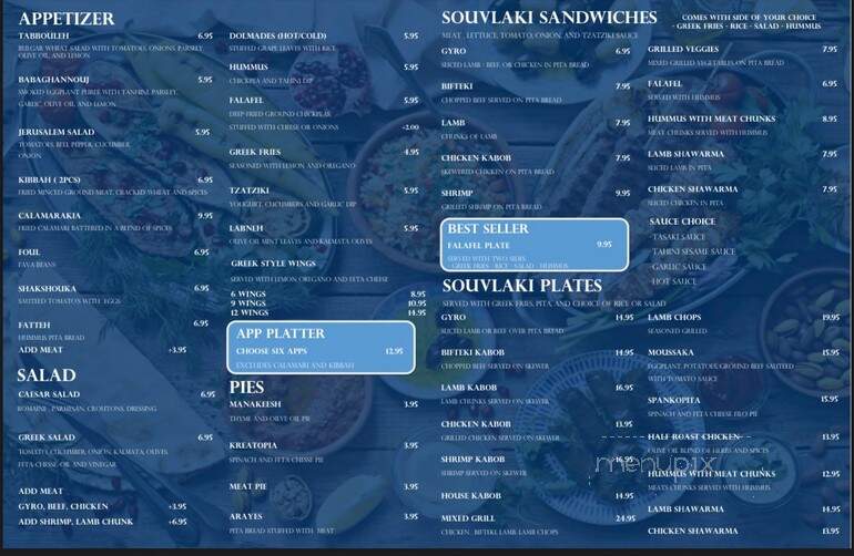 Simply Delicious - Greenville, NC menu_pic
