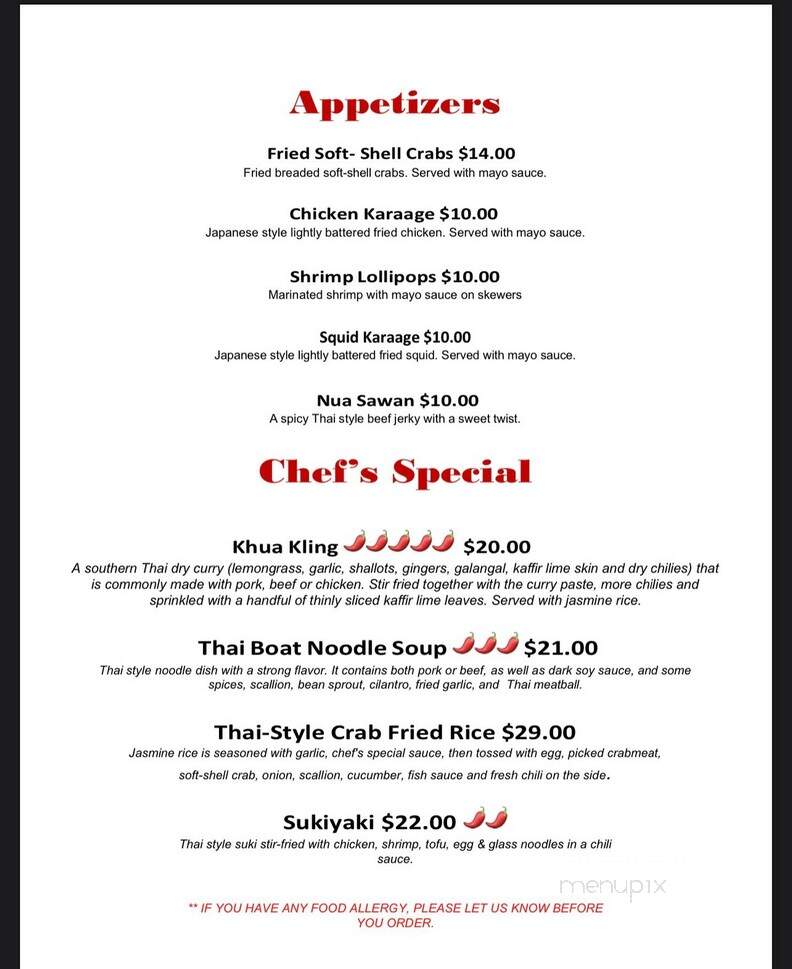 Thai Corner - Worcester, MA menu_pic