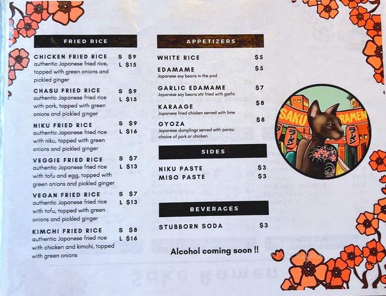 Saku Ramen - Riverside, CA menu_pic