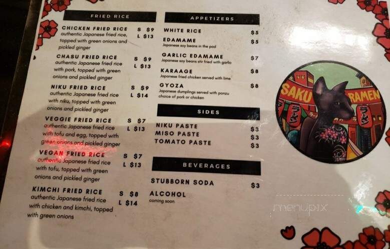 Saku Ramen - Riverside, CA menu_pic