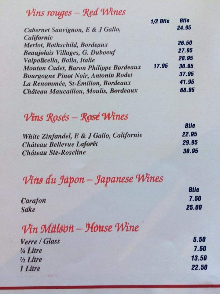 La Chinoise - Vaudreuil-Dorion, QC menu_pic