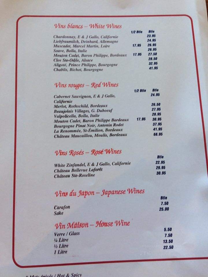 La Chinoise - Vaudreuil-Dorion, QC menu_pic