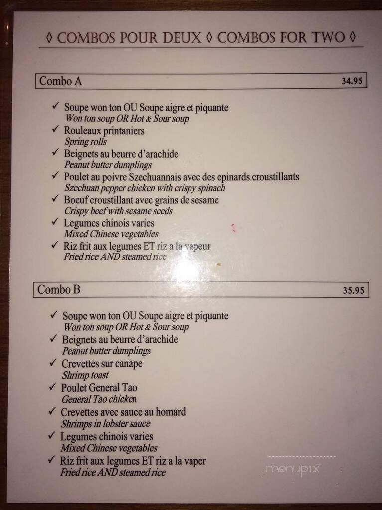 La Chinoise - Vaudreuil-Dorion, QC menu_pic