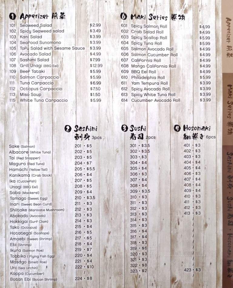 Ai Sushi - Richmond Hill, ON menu_pic
