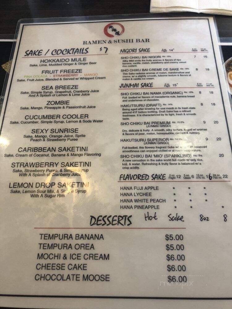 Hokkaido Ramen & Sushi bar - Pocatello, ID