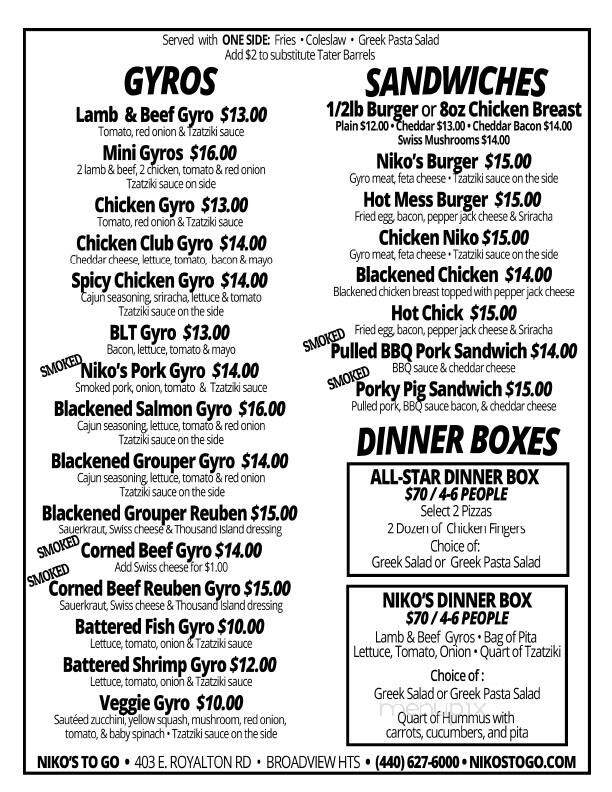 Niko's To-Go Broadview Heights - Broadview Heights, OH