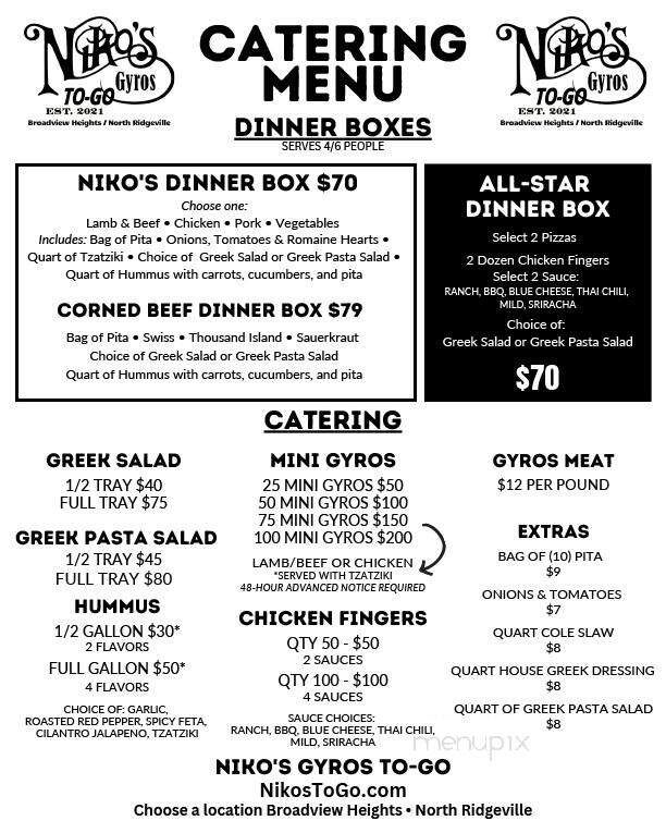 Niko's To-Go Broadview Heights - Broadview Heights, OH