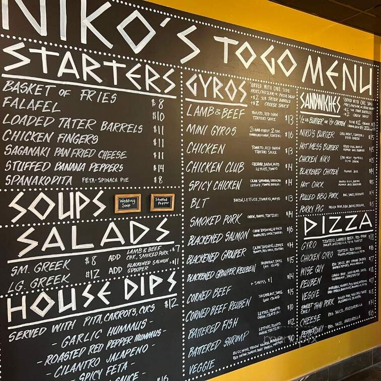 Niko's To-Go Broadview Heights - Broadview Heights, OH