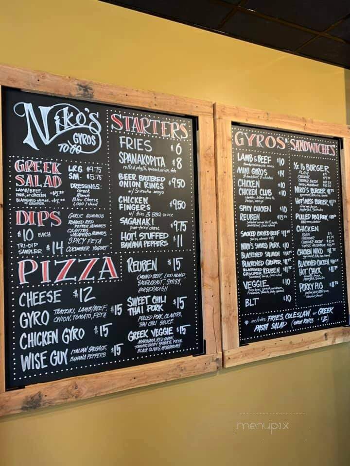 Niko's To-Go Broadview Heights - Broadview Heights, OH