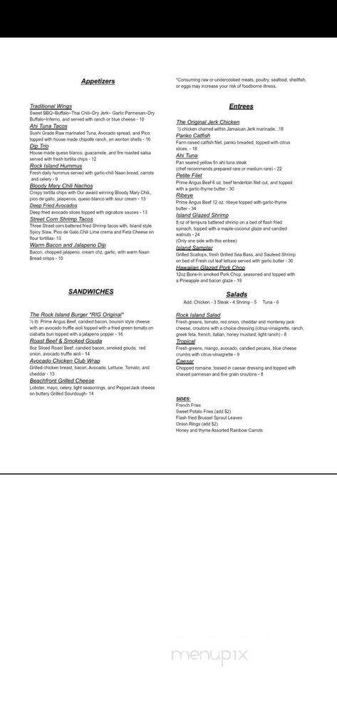Rock Island Grill - Branson, MO menu_pic