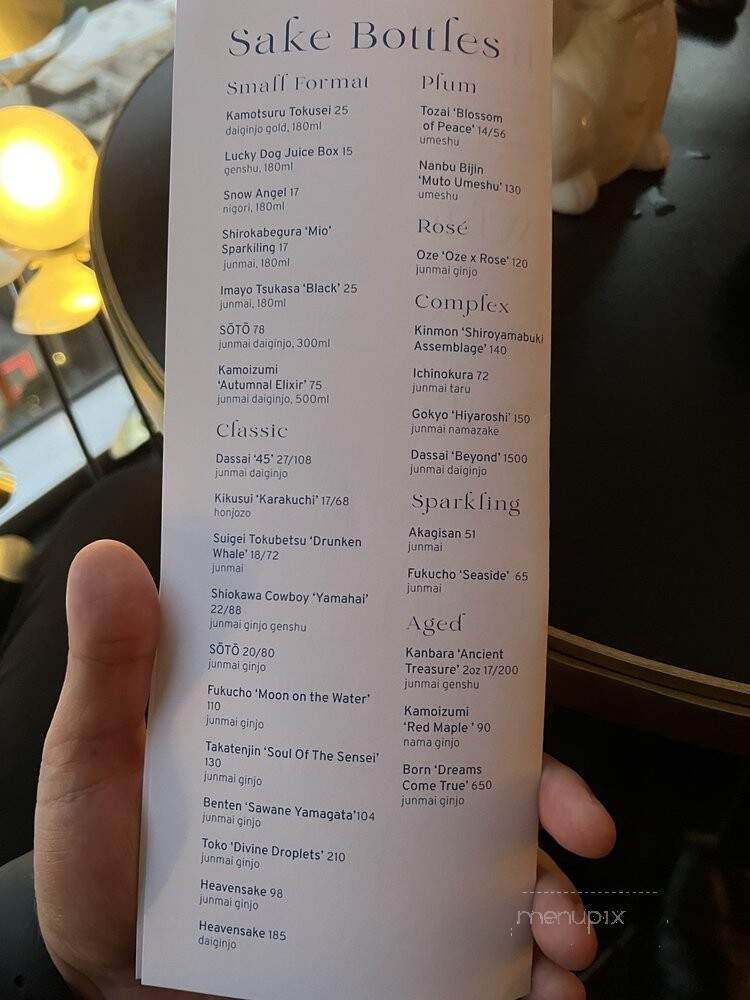 Kessaku - Dallas, TX menu_pic