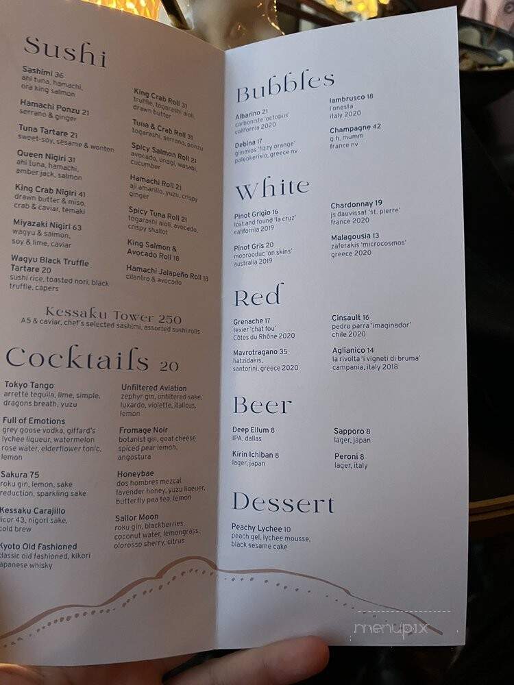 Kessaku - Dallas, TX menu_pic
