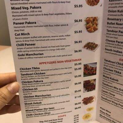 Deshi Kitchen Indian Cusine - Sterling Heights, MI menu_pic
