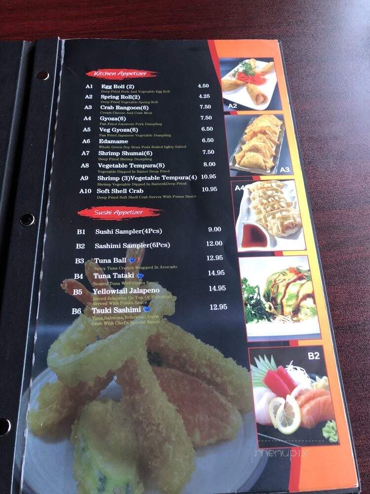 Tsuki Sushi & Grill - Lombard, IL menu_pic
