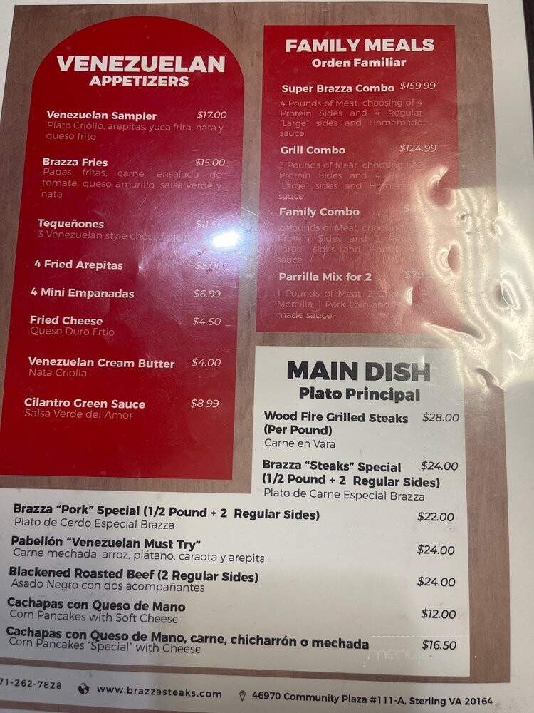Brazza Steaks on Stakes - Sterling, VA menu_pic