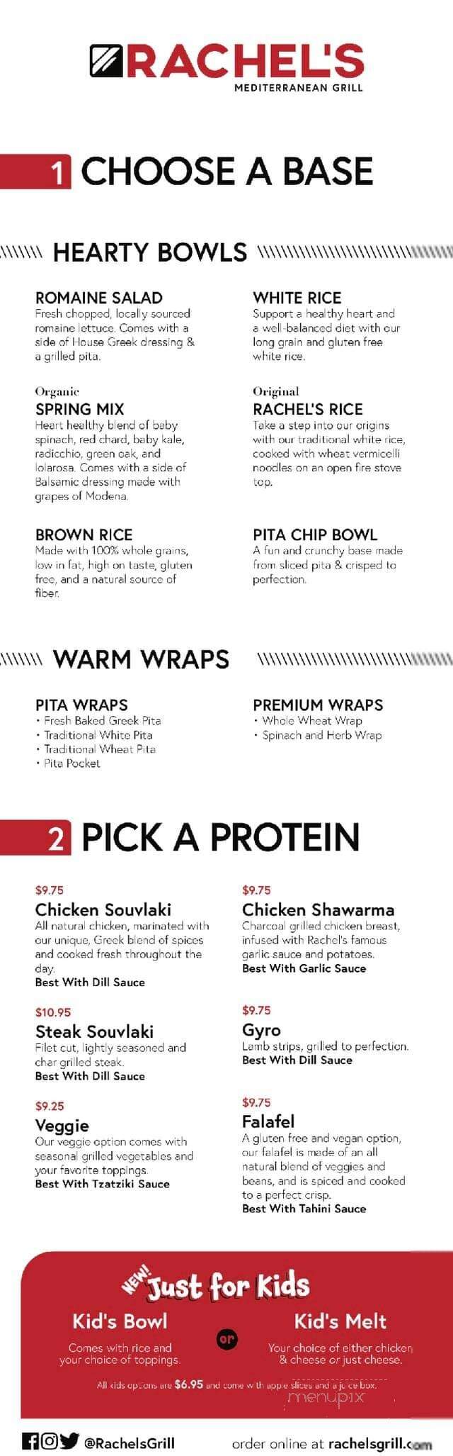 Rachel's Mediterranean Grill - Getzville, NY menu_pic
