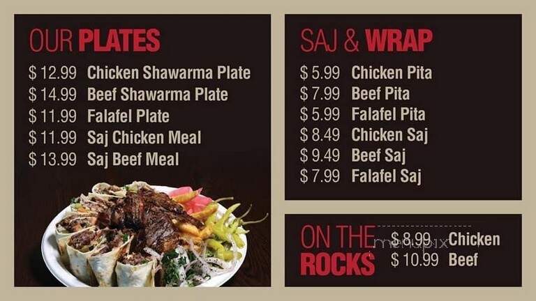 Shawarma Alzaeem - Mississauga, ON