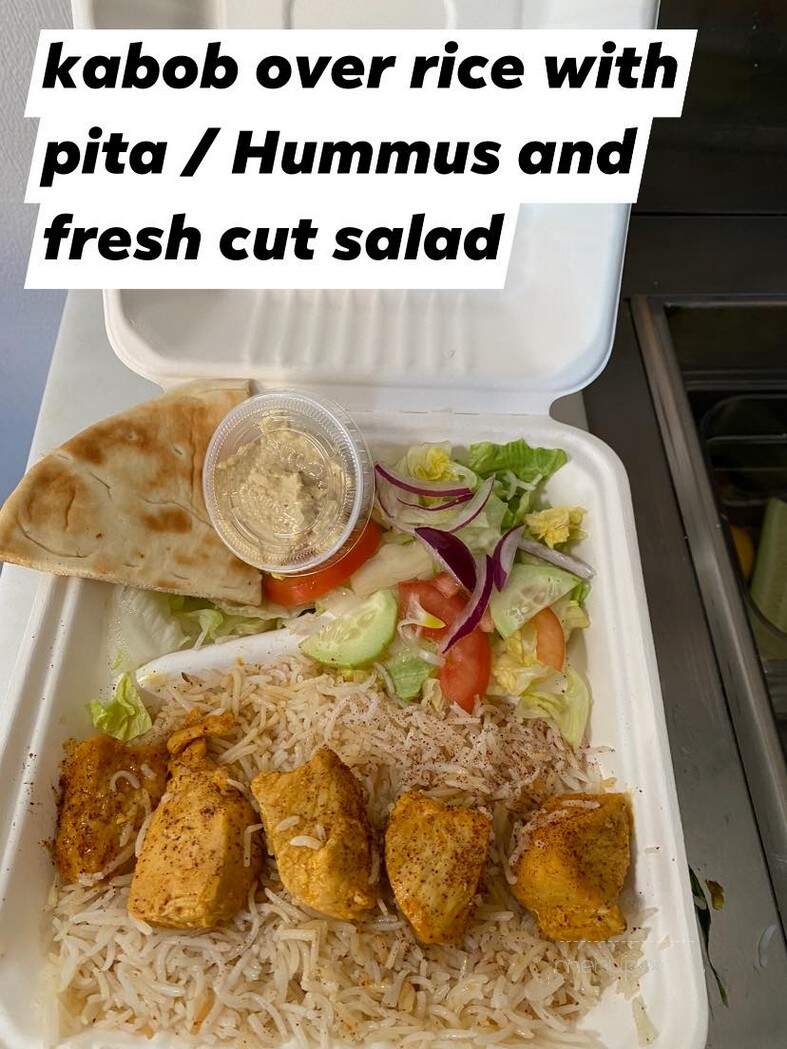Gyro Express - Chico, CA menu_pic