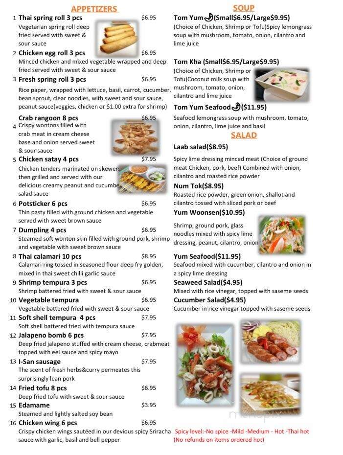 Cozy Thai Restaurant - Kansas City, MO menu_pic