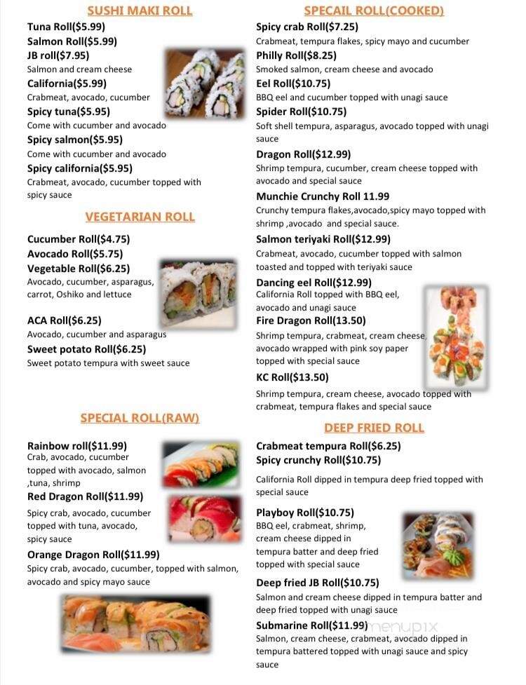 Cozy Thai Restaurant - Kansas City, MO menu_pic