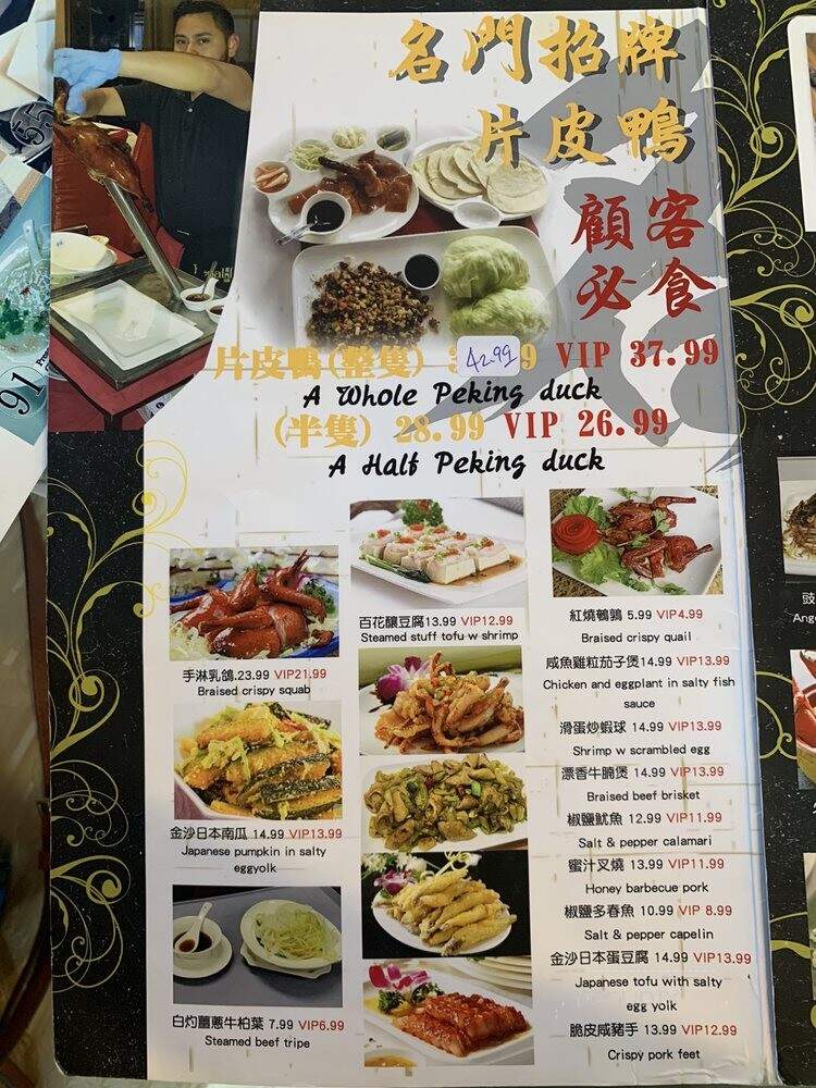 menu_pic