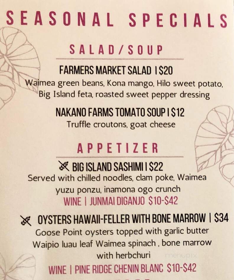 Forc - Kamuela, HI menu_pic