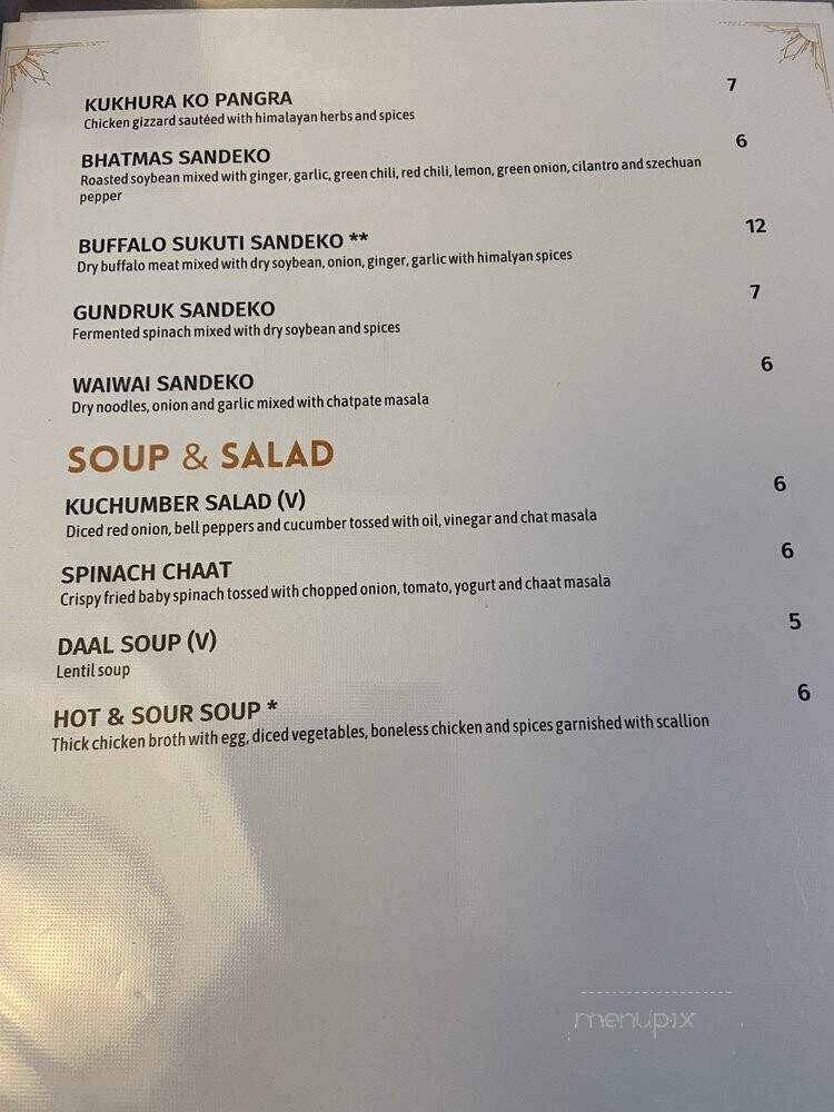 Himalayan Heritage Restaurant - Fredericksburg, VA menu_pic