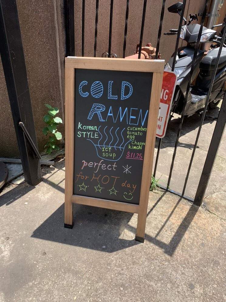 FoHi Ramen - Queens, NY menu_pic