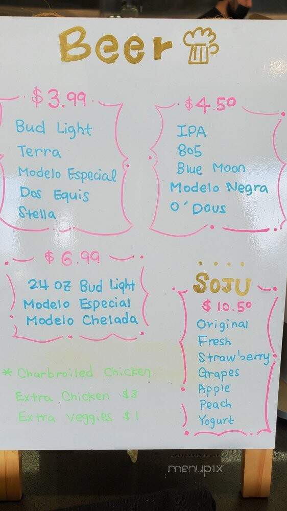 Chicken Troopers - Norwalk, CA menu_pic