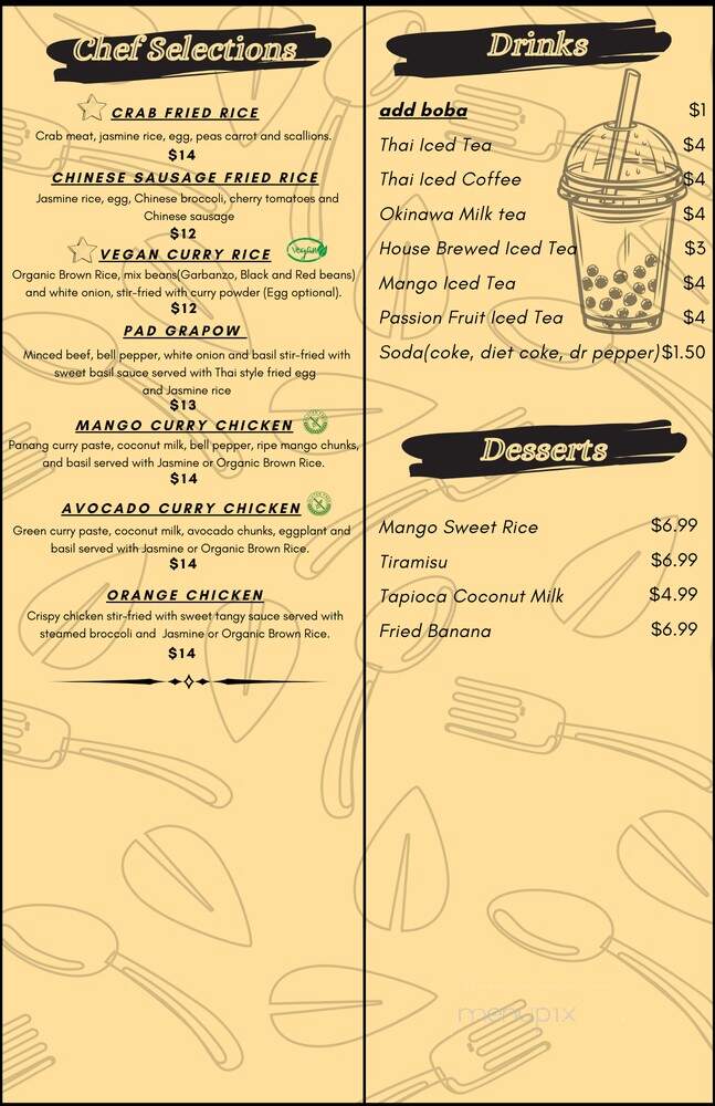 Joy Thai Kitchen - Mckinney, TX menu_pic