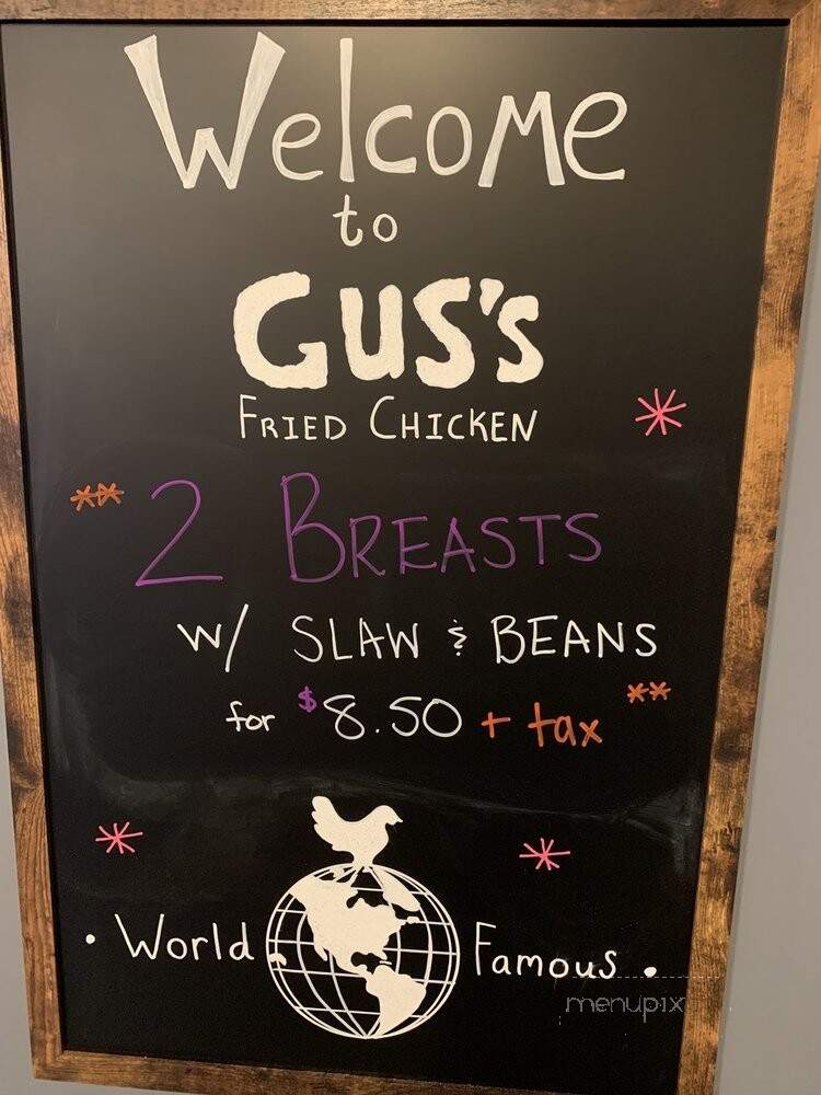 Gus's World Famous Fried Chicken - San Antonio, TX