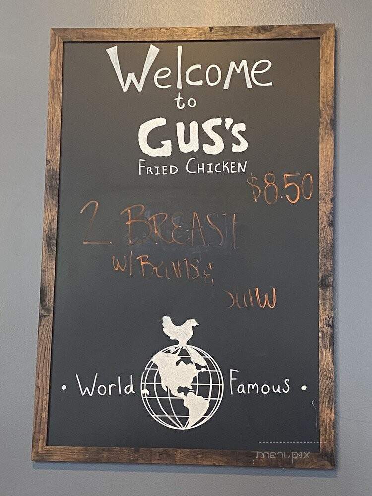 Gus's World Famous Fried Chicken - San Antonio, TX