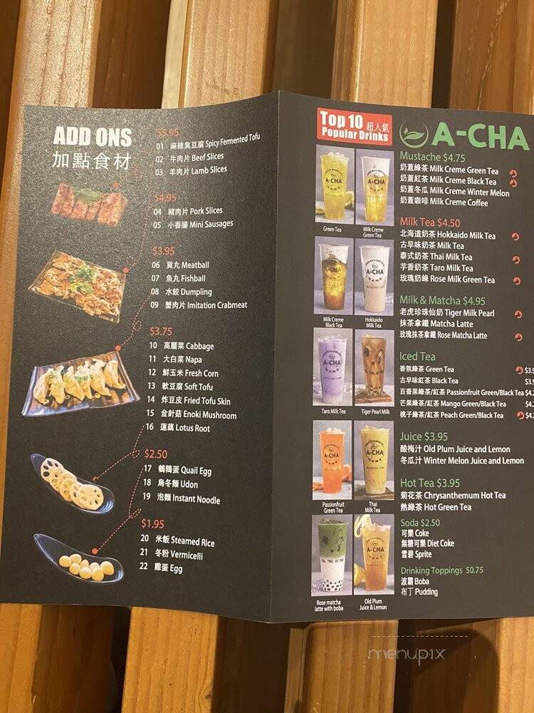 Tasty Pot - Glendale, AZ menu_pic