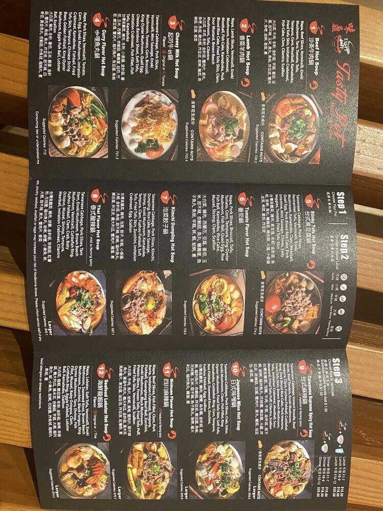 Tasty Pot - Glendale, AZ menu_pic