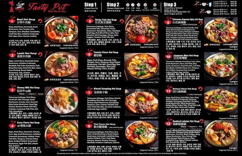 Tasty Pot - Glendale, AZ menu_pic
