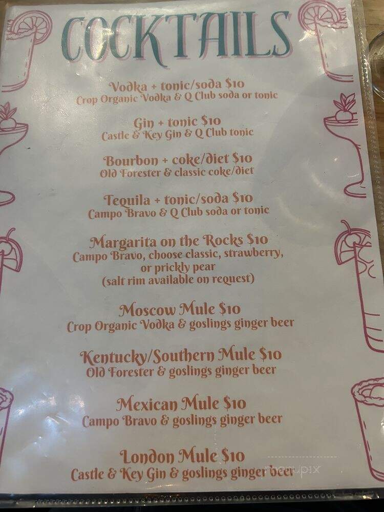Hi-Wire Brewing - Louisville, KY menu_pic