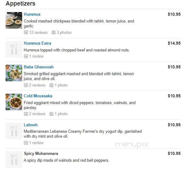 Zaytune Mediterranean Cafe - New Paltz, NY menu_pic