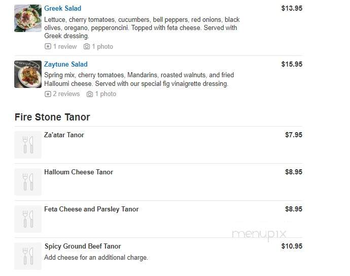 Zaytune Mediterranean Cafe - New Paltz, NY menu_pic