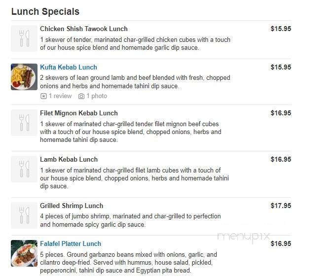 Zaytune Mediterranean Cafe - New Paltz, NY menu_pic
