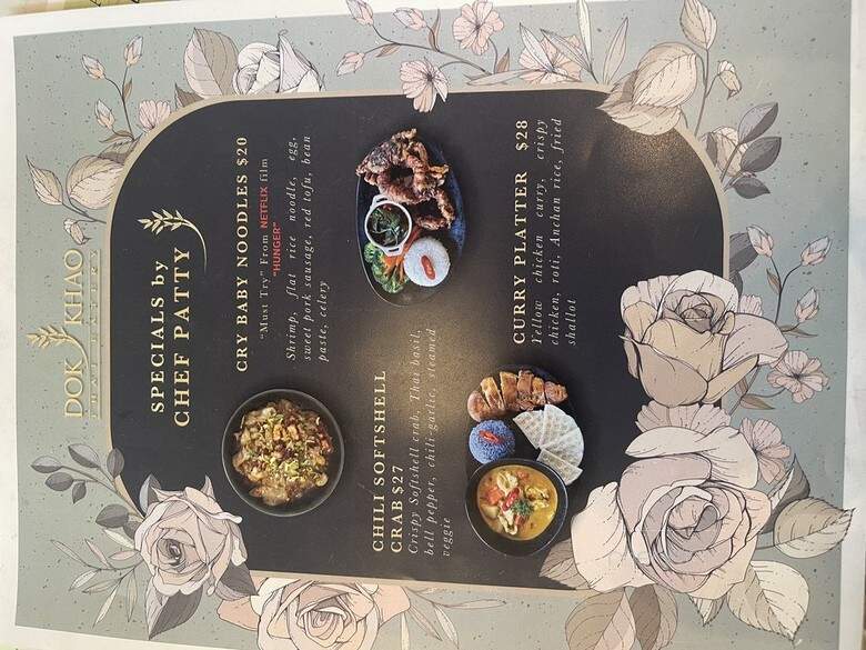 Dok Khao Thai Eatery - Columbia, MD menu_pic