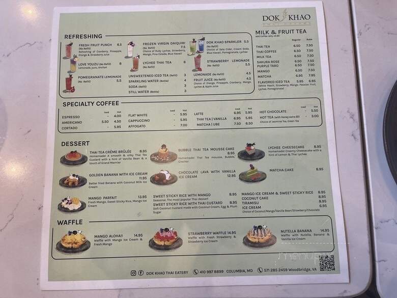 Dok Khao Thai Eatery - Columbia, MD menu_pic