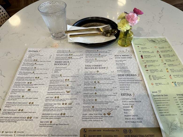 Dok Khao Thai Eatery - Columbia, MD menu_pic