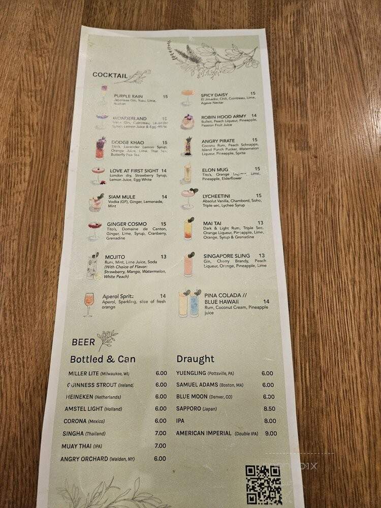 Dok Khao Thai Eatery - Columbia, MD menu_pic